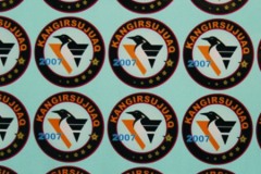 hockey_puck_decals